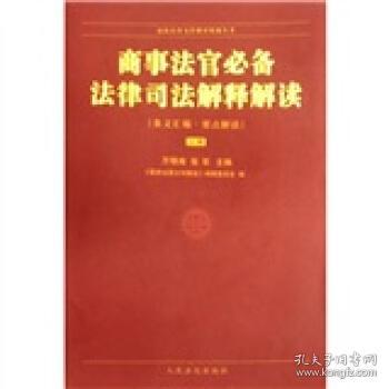 三十六汁莫强求，城楼将军祝捷洒打一正准生肖的全面释义、解释与落实、时代解答解释落实