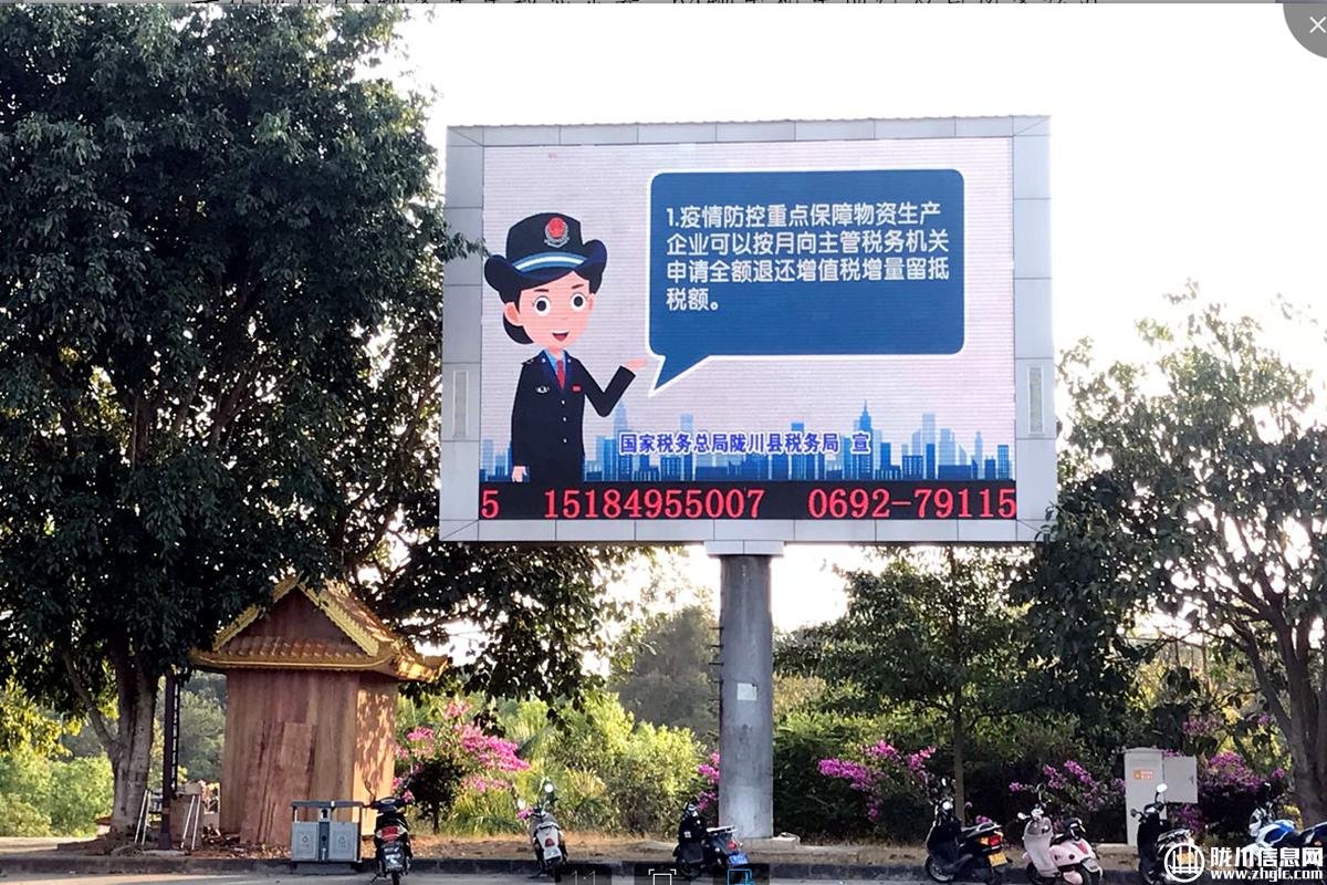 火烧火燎打一准确生肖,警惕虚假宣传,全面解答解释落实