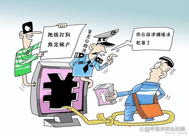 三位等下就过来打一生肖警惕虚假宣传、全面解答与解释、实证解答解释落实